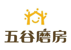 五谷磨房